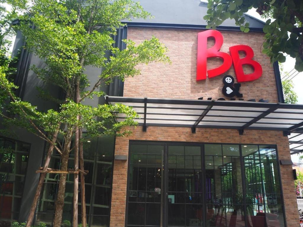 Bb House Chaingmai Chiang Mai Zewnętrze zdjęcie